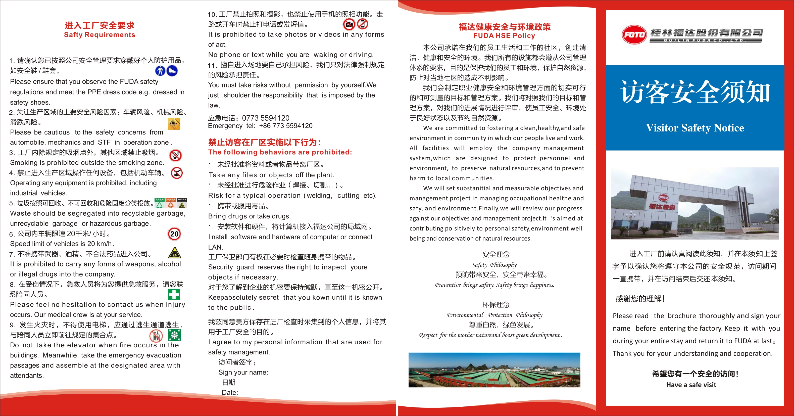 k8����������Ӯ�ҡ�һ������(�й���)�ٷ���վ