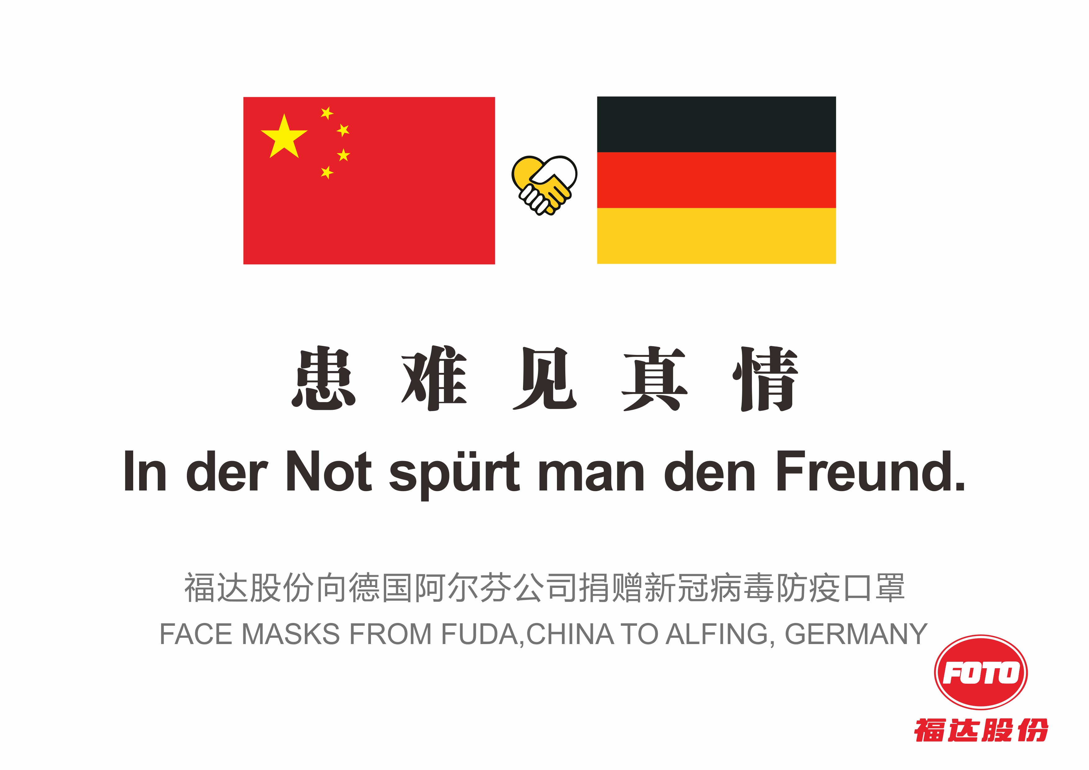 k8����������Ӯ�ҡ�һ������(�й���)�ٷ���վ