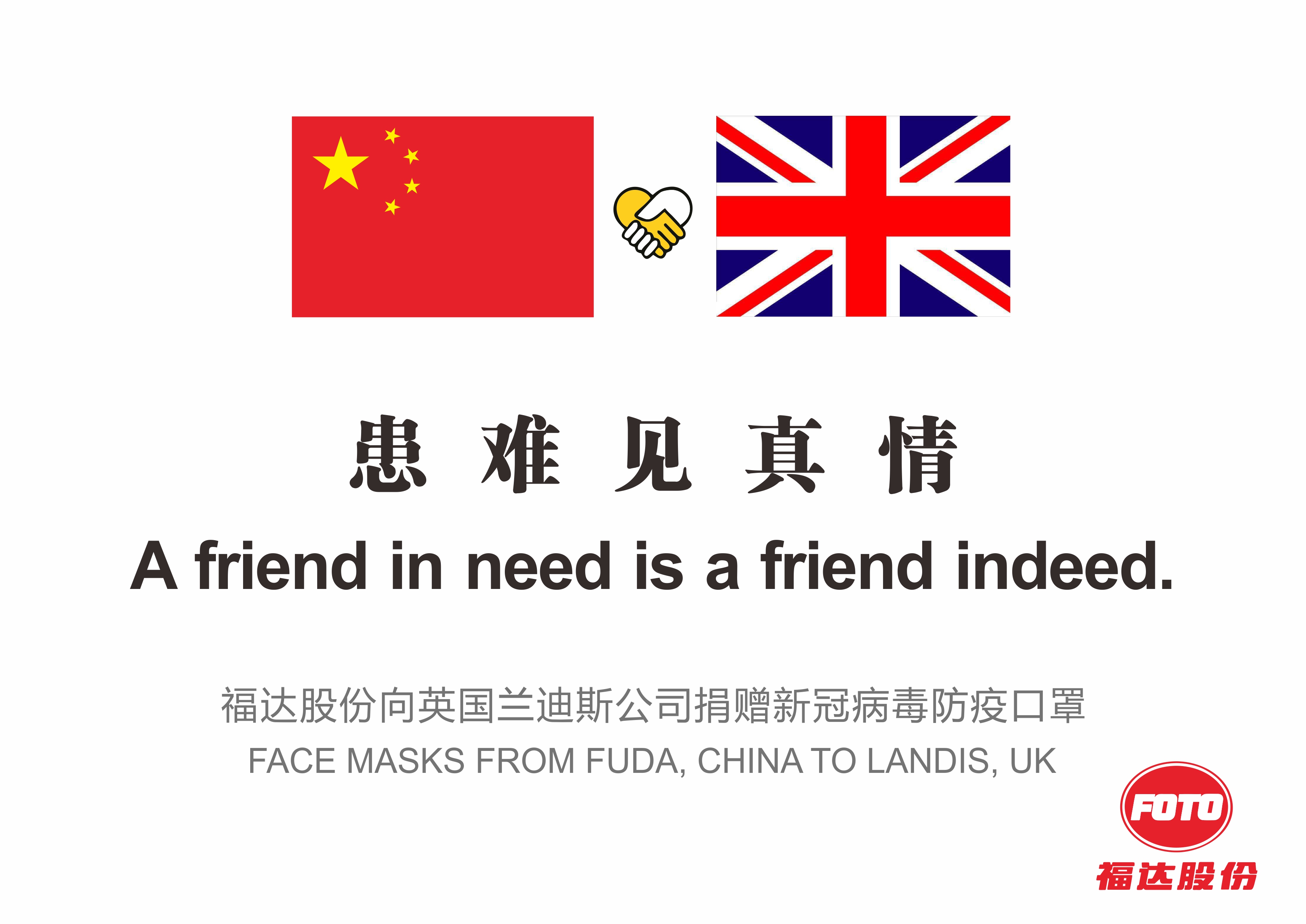 k8����������Ӯ�ҡ�һ������(�й���)�ٷ���վ