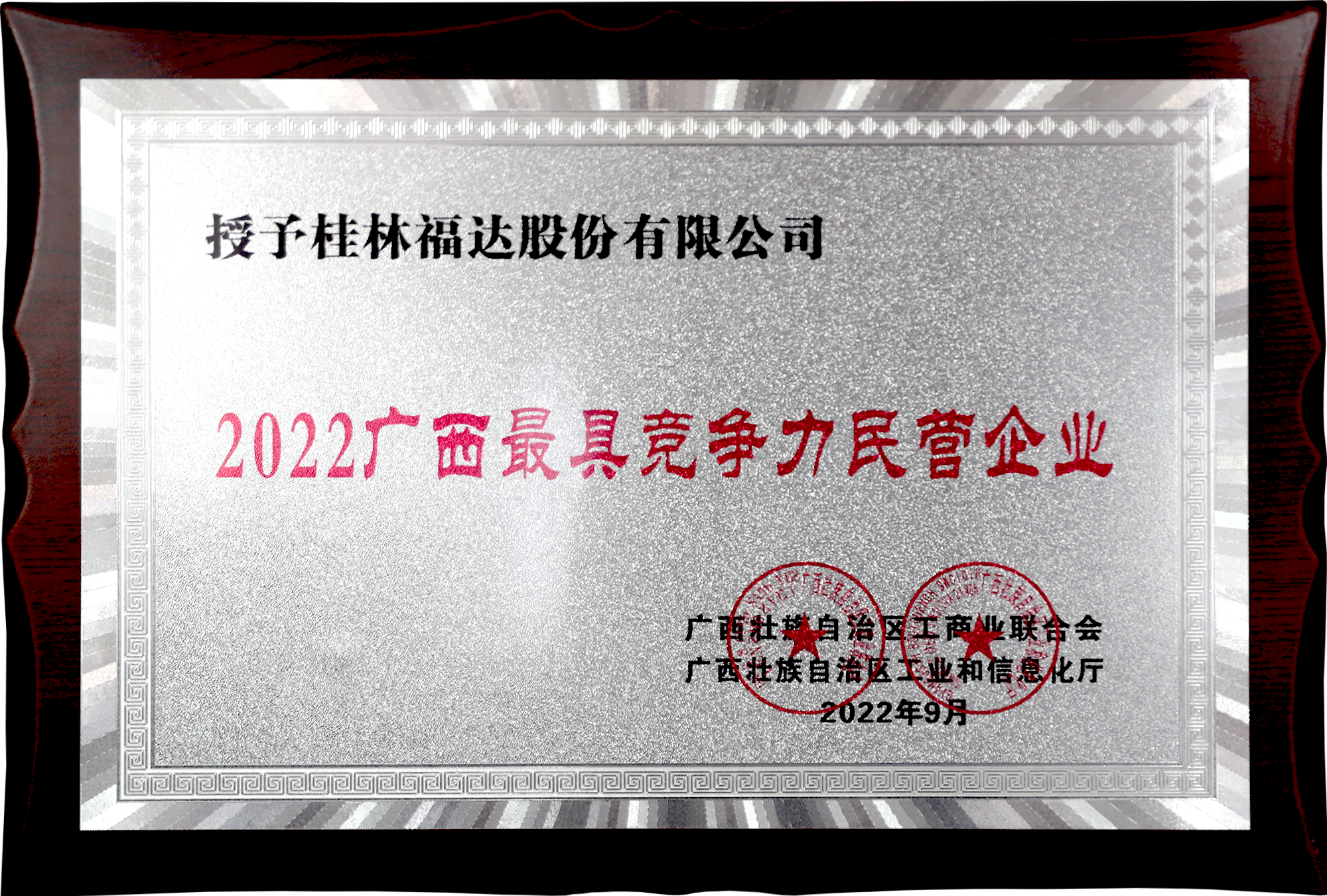 k8����������Ӯ�ҡ�һ������(�й���)�ٷ���վ