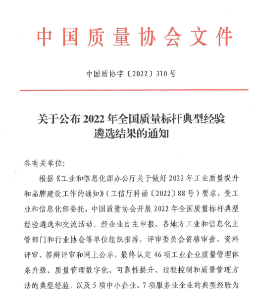 k8����������Ӯ�ҡ�һ������(�й���)�ٷ���վ