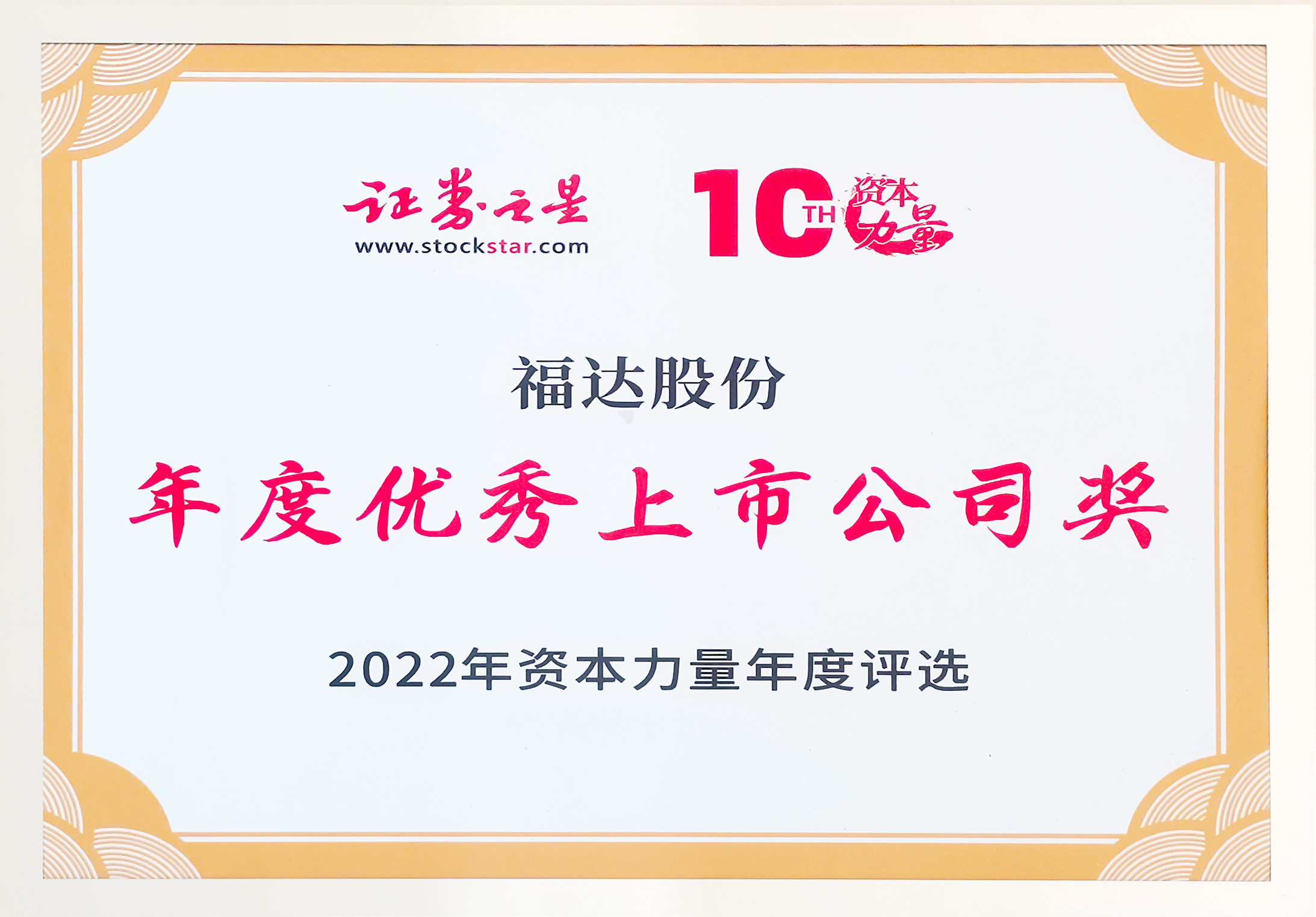 k8����������Ӯ�ҡ�һ������(�й���)�ٷ���վ