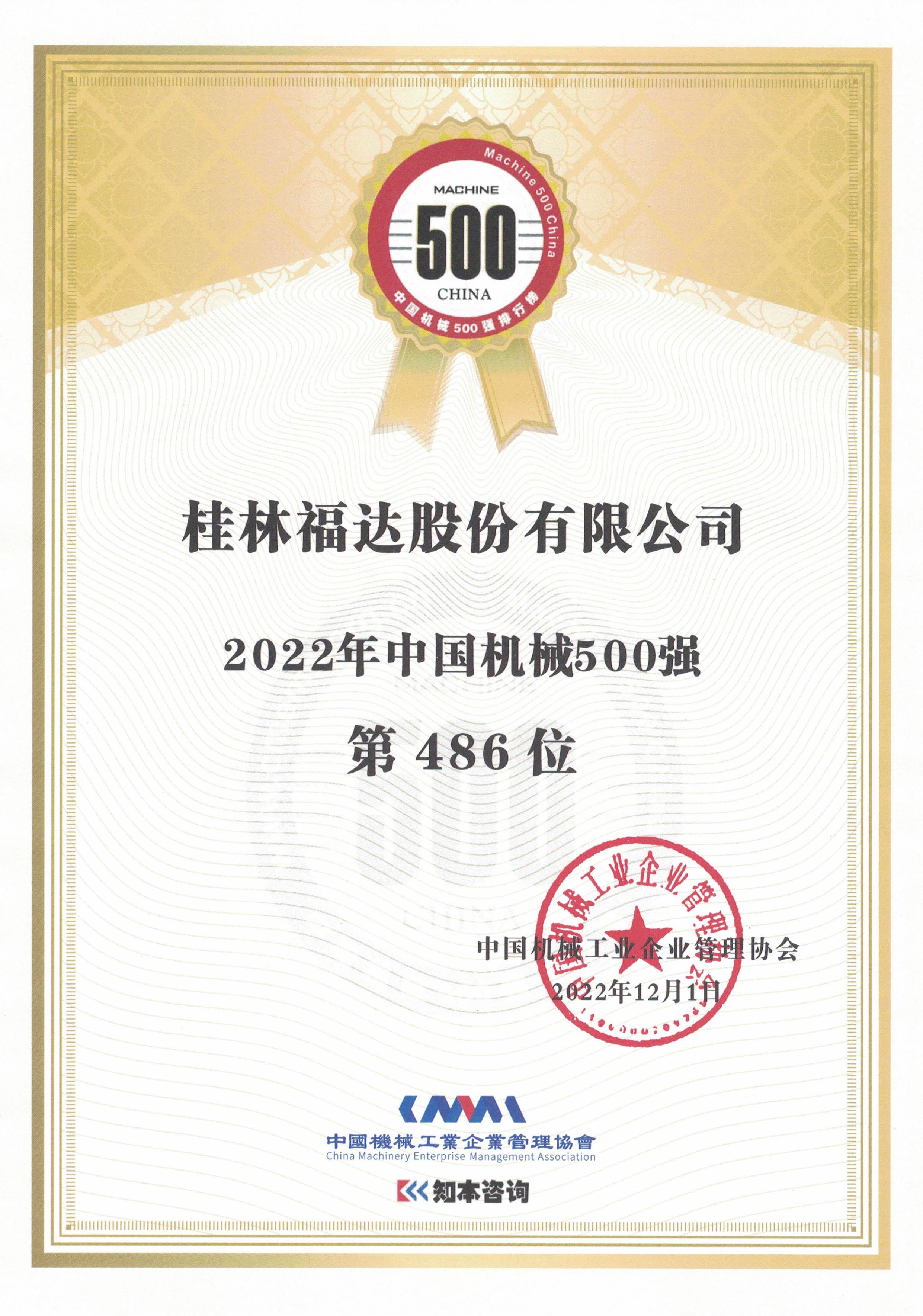 k8����������Ӯ�ҡ�һ������(�й���)�ٷ���վ