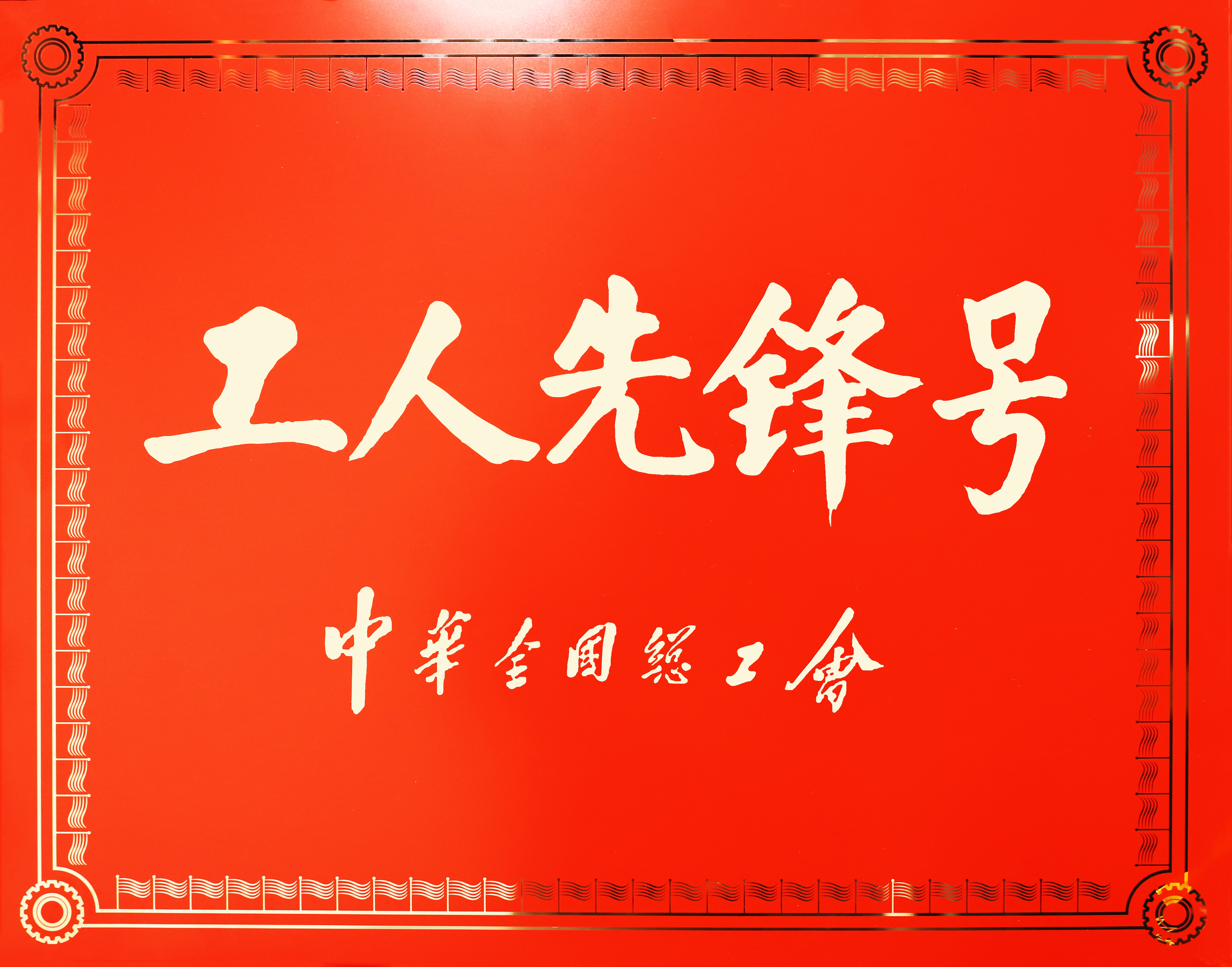 k8����������Ӯ�ҡ�һ������(�й���)�ٷ���վ