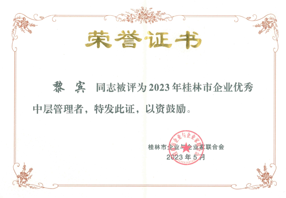 k8����������Ӯ�ҡ�һ������(�й���)�ٷ���վ