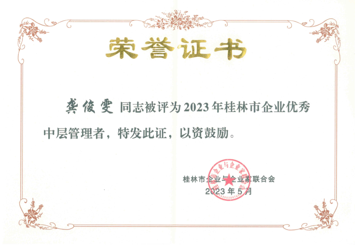 k8����������Ӯ�ҡ�һ������(�й���)�ٷ���վ