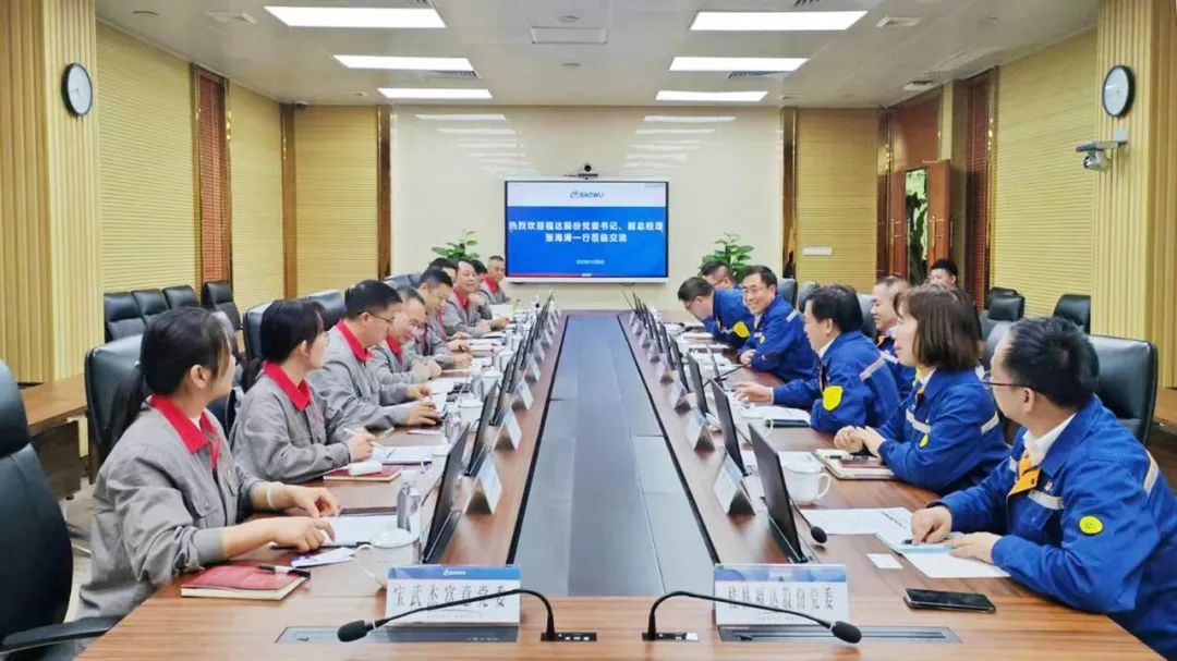 k8·凯发天生赢家·一触即发(中国区)官方网站