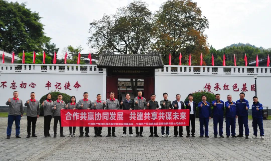 k8·凯发天生赢家·一触即发(中国区)官方网站