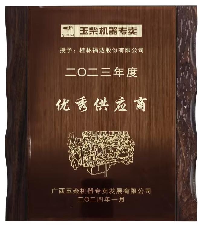 k8����������Ӯ�ҡ�һ������(�й���)�ٷ���վ