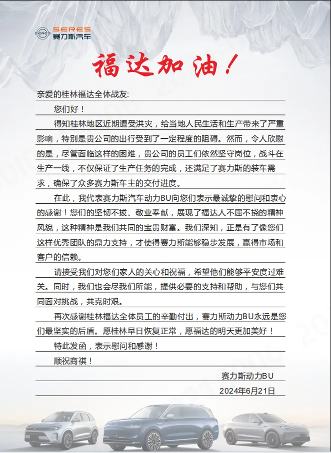 k8����������Ӯ�ҡ�һ������(�й���)�ٷ���վ