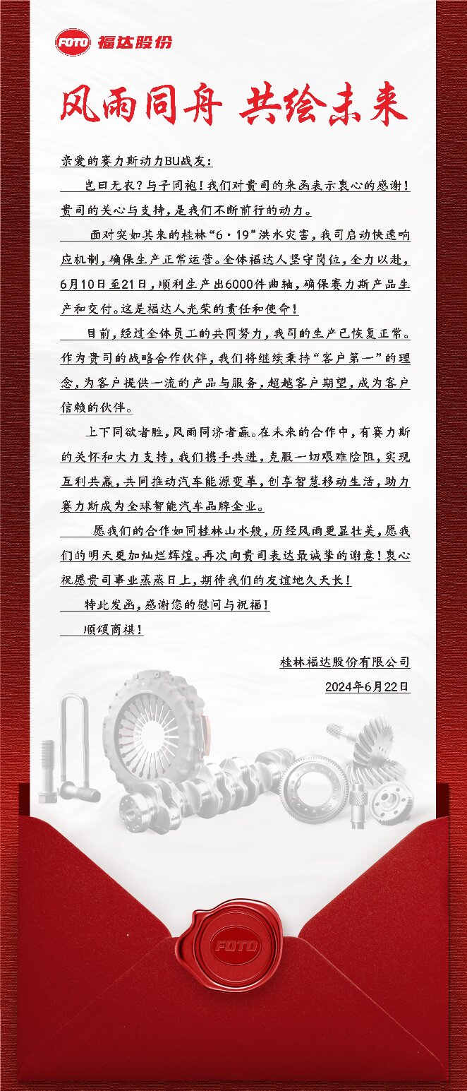 k8����������Ӯ�ҡ�һ������(�й���)�ٷ���վ