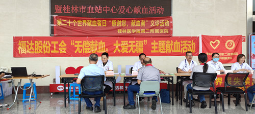 k8����������Ӯ�ҡ�һ������(�й���)�ٷ���վ