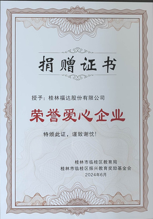 k8����������Ӯ�ҡ�һ������(�й���)�ٷ���վ