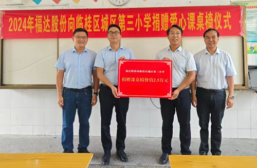 k8����������Ӯ�ҡ�һ������(�й���)�ٷ���վ