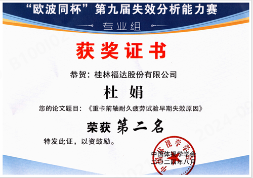 k8����������Ӯ�ҡ�һ������(�й���)�ٷ���վ