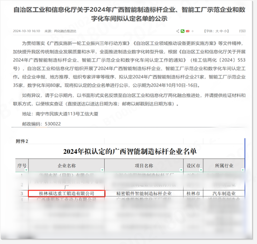 k8����������Ӯ�ҡ�һ������(�й���)�ٷ���վ