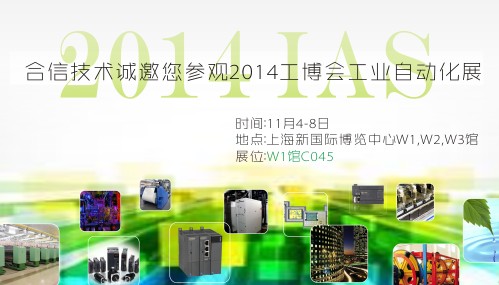 2014101017325345 JDB电子·(中国区)试玩平台-JDB电子游戏官网