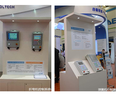 2014111809194451 JDB电子·(中国区)试玩平台-JDB电子游戏官网
