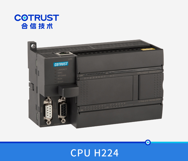 CPU-H224 JDB电子·(中国区)试玩平台-JDB电子游戏官网