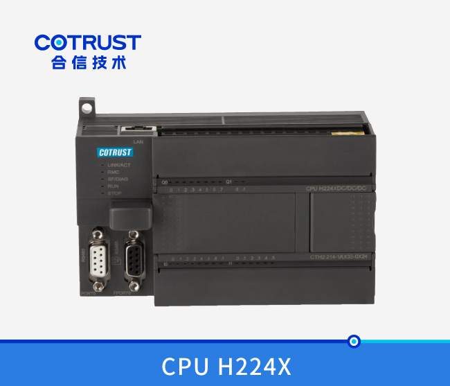CPU H224X，(214-1AX35-0X24/214-1BX35-0X24)