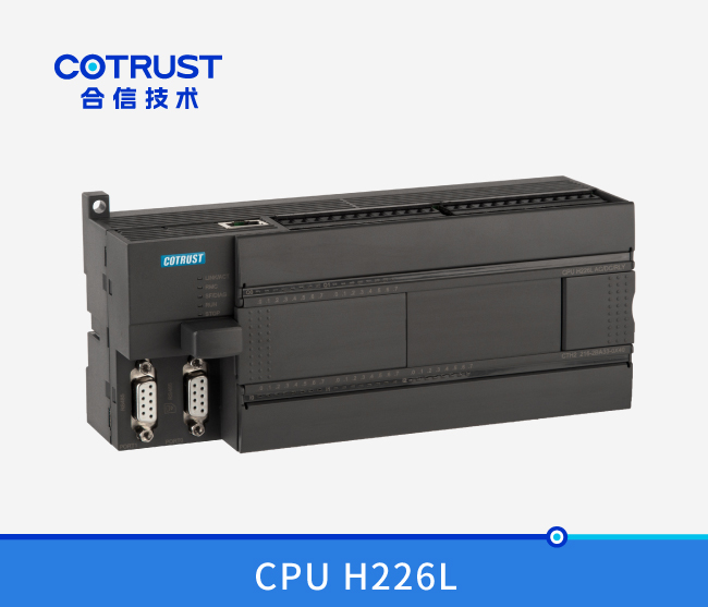 CPU-H226L2 JDB电子·(中国区)试玩平台-JDB电子游戏官网
