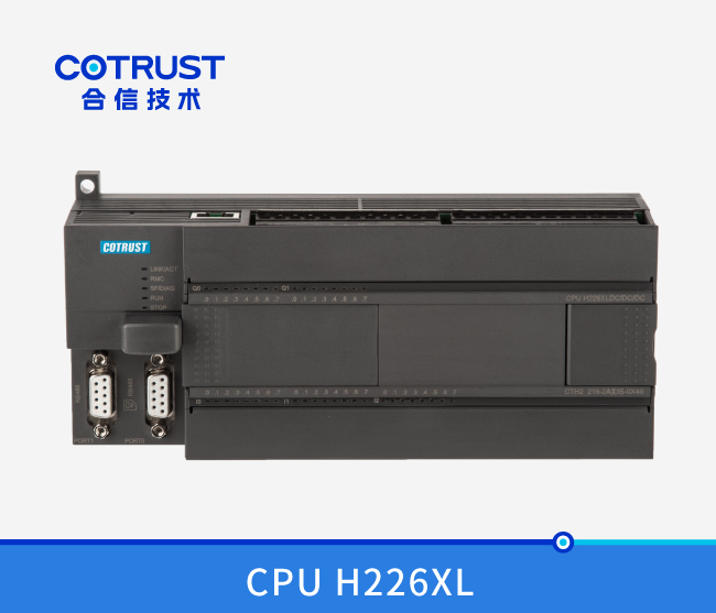 CPU H226XL，(216-2AX35-0X40/216-2BX35-0X40)