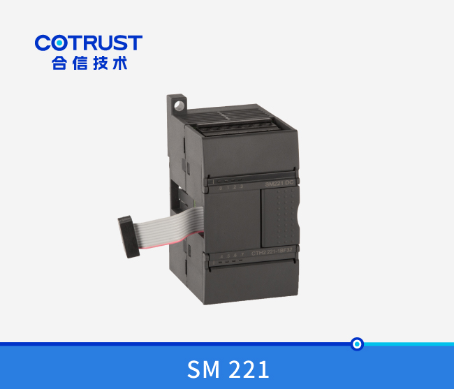 SM221数字量输入？椋221-1BF32/221-1BH32/221-1BL32）