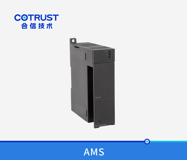 CTH300 仿照量输入输出？椋 AMS-06）