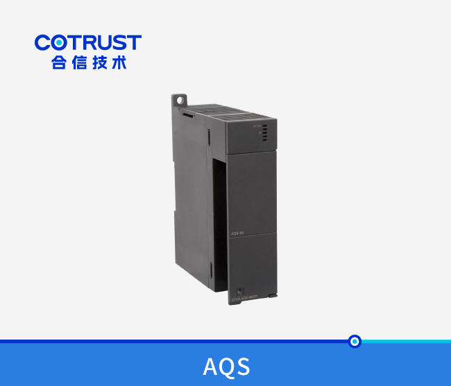 CTH300仿照量输出？椋ˋQS-04，AQS-08）