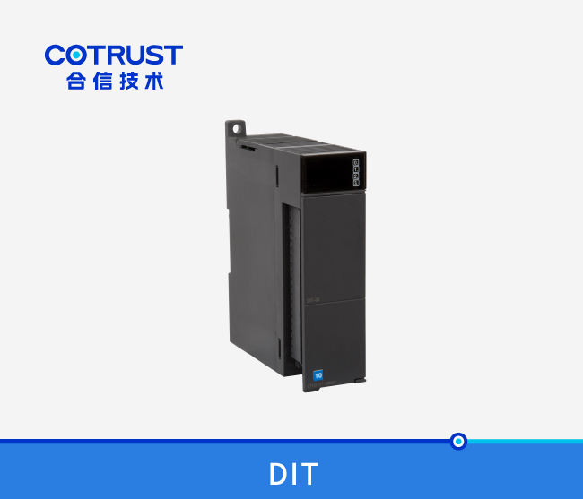 CTH300数字量输入？椋―IT-08，DIT-16，DIT-32）