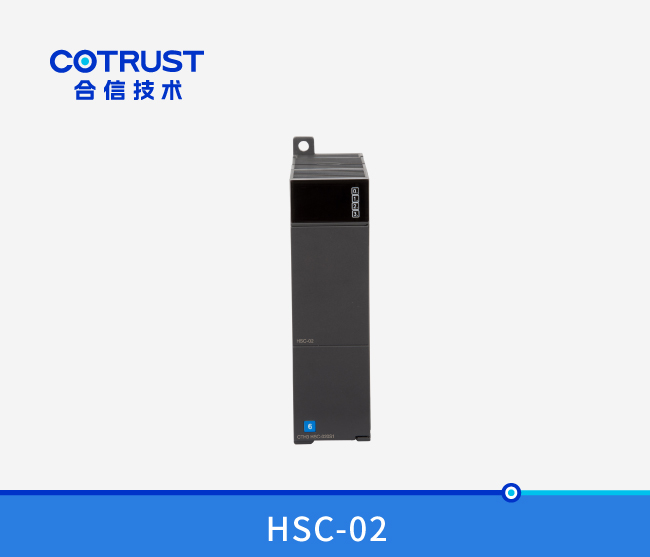 CTH300 高速计数？椋℉SC-02）