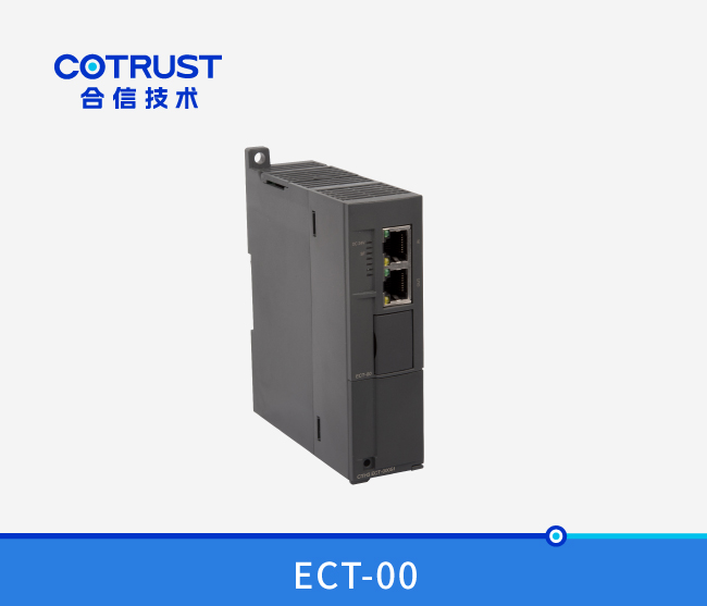 EtherCAT从站？椋‥CT-00）