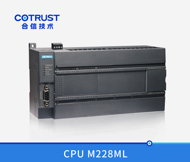 电子凸轮型CPU M228ML，晶体管漏型输出(218-3AM35-0X60)