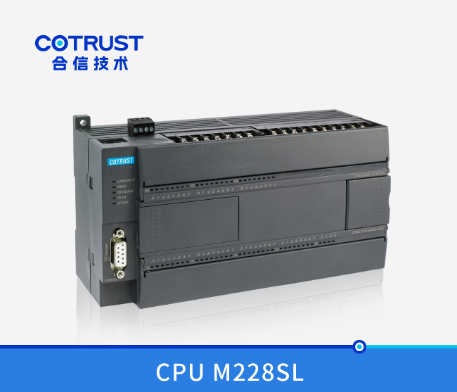 高速追飞剪型CPU M228SL，晶体管漏型输出(218-3AS35-0X60)