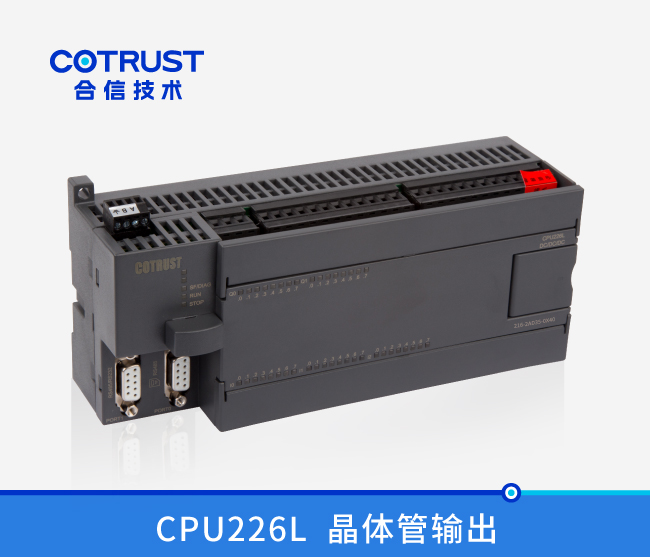 CPU226L，晶体管输出(216-2AD35-0X40)