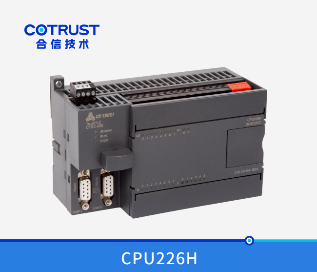 CPU226H，晶体管输出(216-1AH35-2B24)