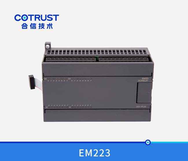 EM223数字量输入输出？,继电器输出（223-1HF32、223-1PH32、223-1PL3）