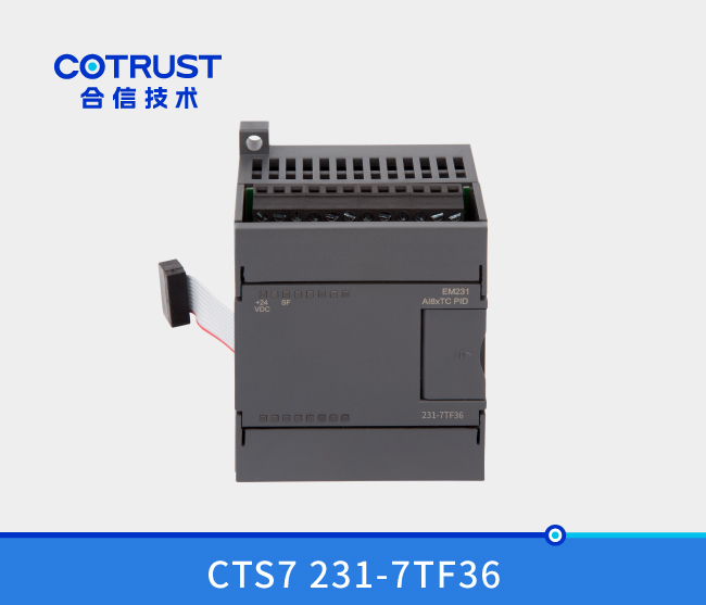 EM231热电偶PID温度？(231-7TF36)