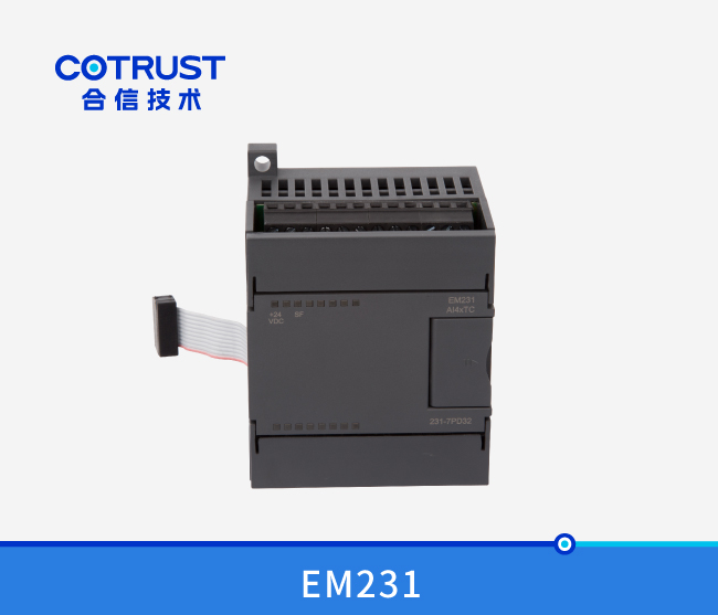 EM231热电偶丈量？