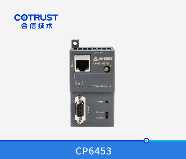 工业以太网？,CP645-3AJ10