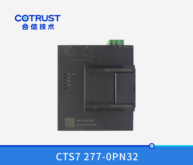 Profinet从站？椋‥M277PN-32）