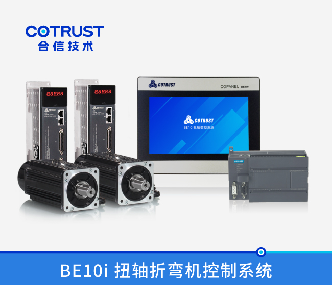 2023011523391613 JDB电子·(中国区)试玩平台-JDB电子游戏官网
