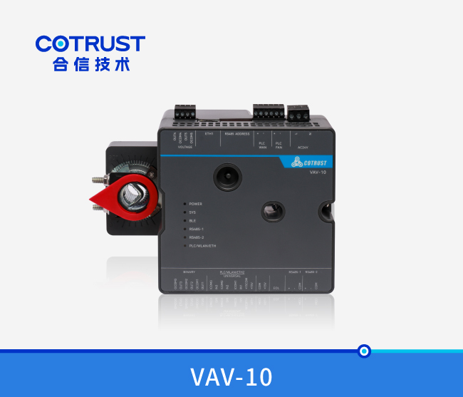 VAV-10 JDB电子·(中国区)试玩平台-JDB电子游戏官网