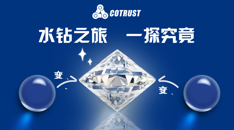 JDB电子·(中国区)试玩平台-JDB电子游戏官网