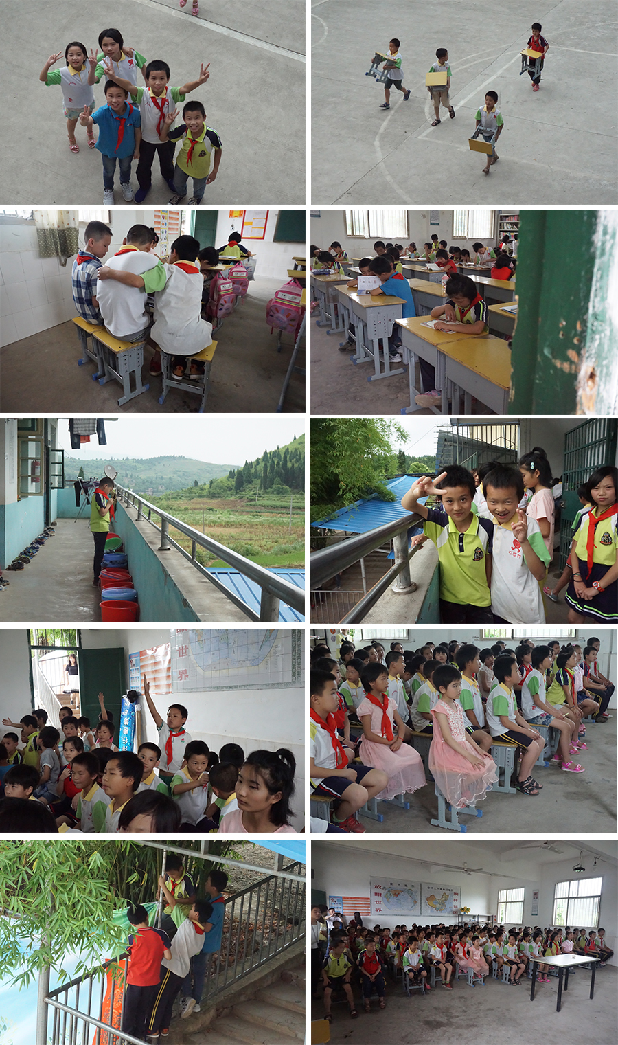可爱同学.jpg