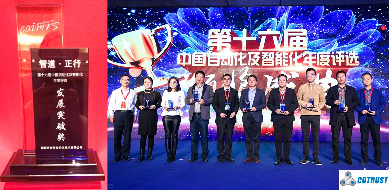 组合图CT.jpg 组合图CT.jpg