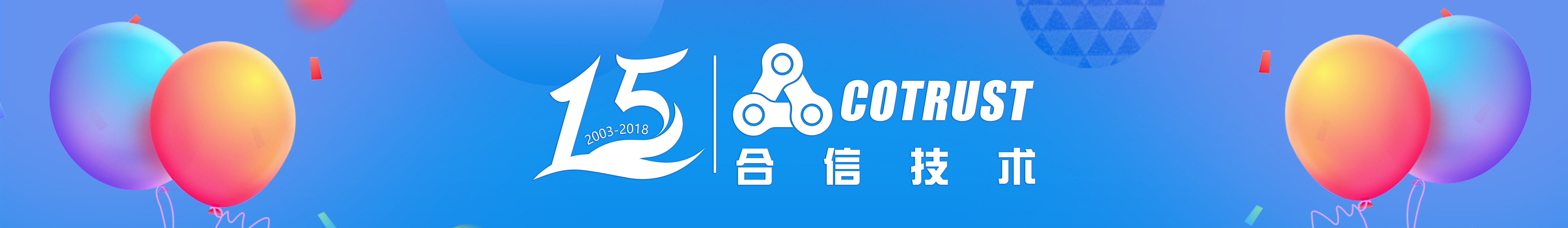 采访牌-2.png 采访牌-2.png