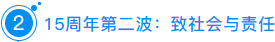 QQ截图20180615104851.png QQ截图20180615104851.png