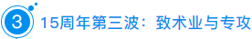 QQ截图20180615104908.png QQ截图20180615104908.png