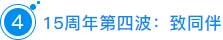 QQ截图20180615104934.png QQ截图20180615104934.png